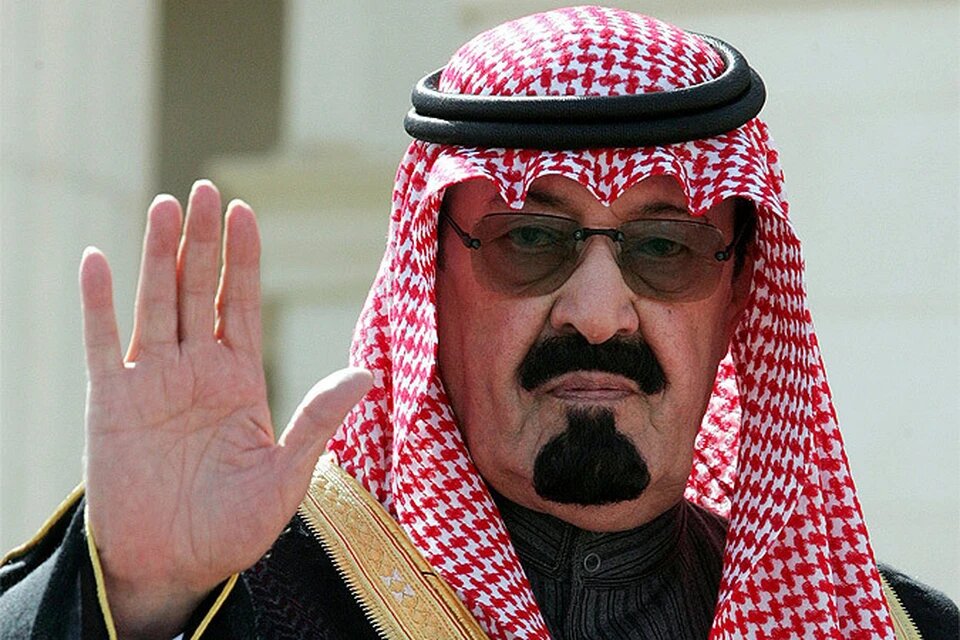 Король Абдалла Аль-Сауд