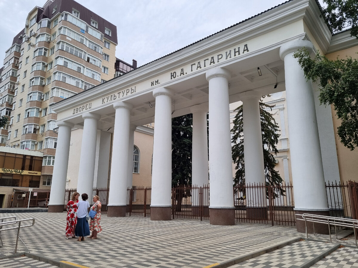 Графика ставрополь