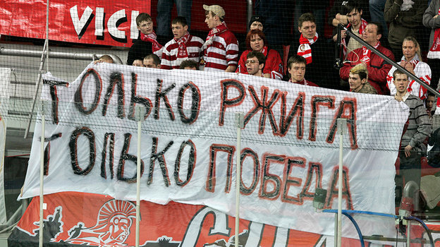    Федор Успенский