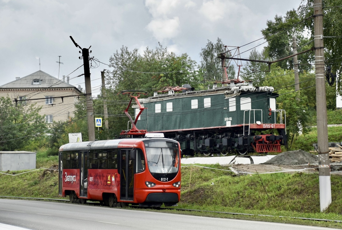 Вагон "Татра" Т-3К "Иж" с новым пантографом от Челябтрансервиса