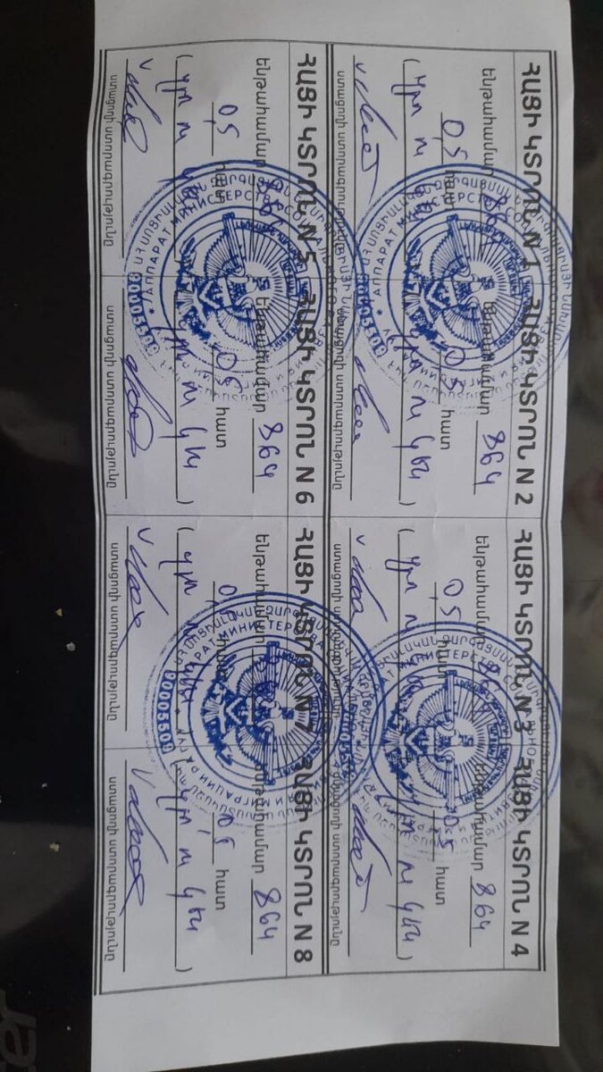 В Степанакерте начали выдавать талоны на хлеб. В одни руки выдается 8 талонов, каждый на половину хлеба (примерно 200г.)  ​ Вчера получил 8 талонов на 8 дней.-2