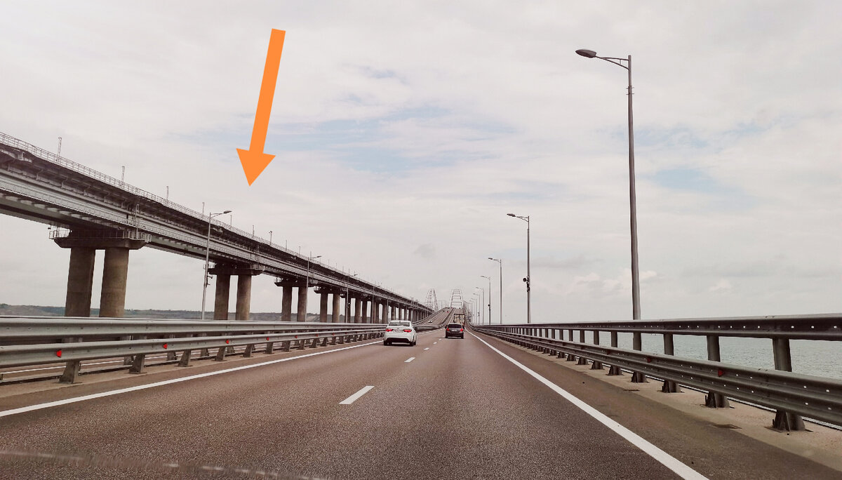 Железнодорожный мост, 2018 год