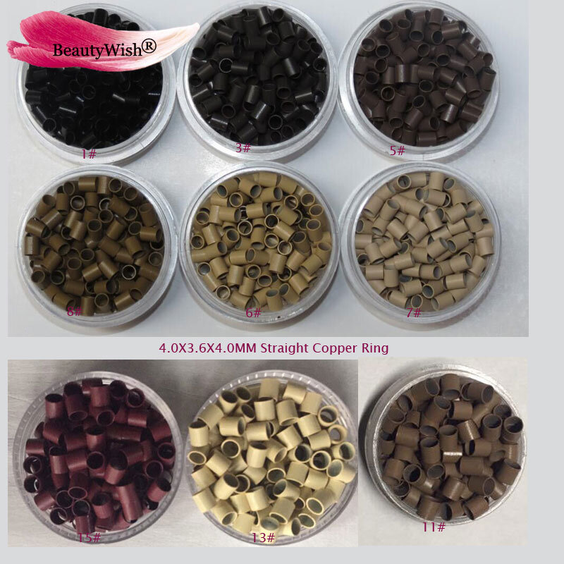 Микрокольца для наращивания волос