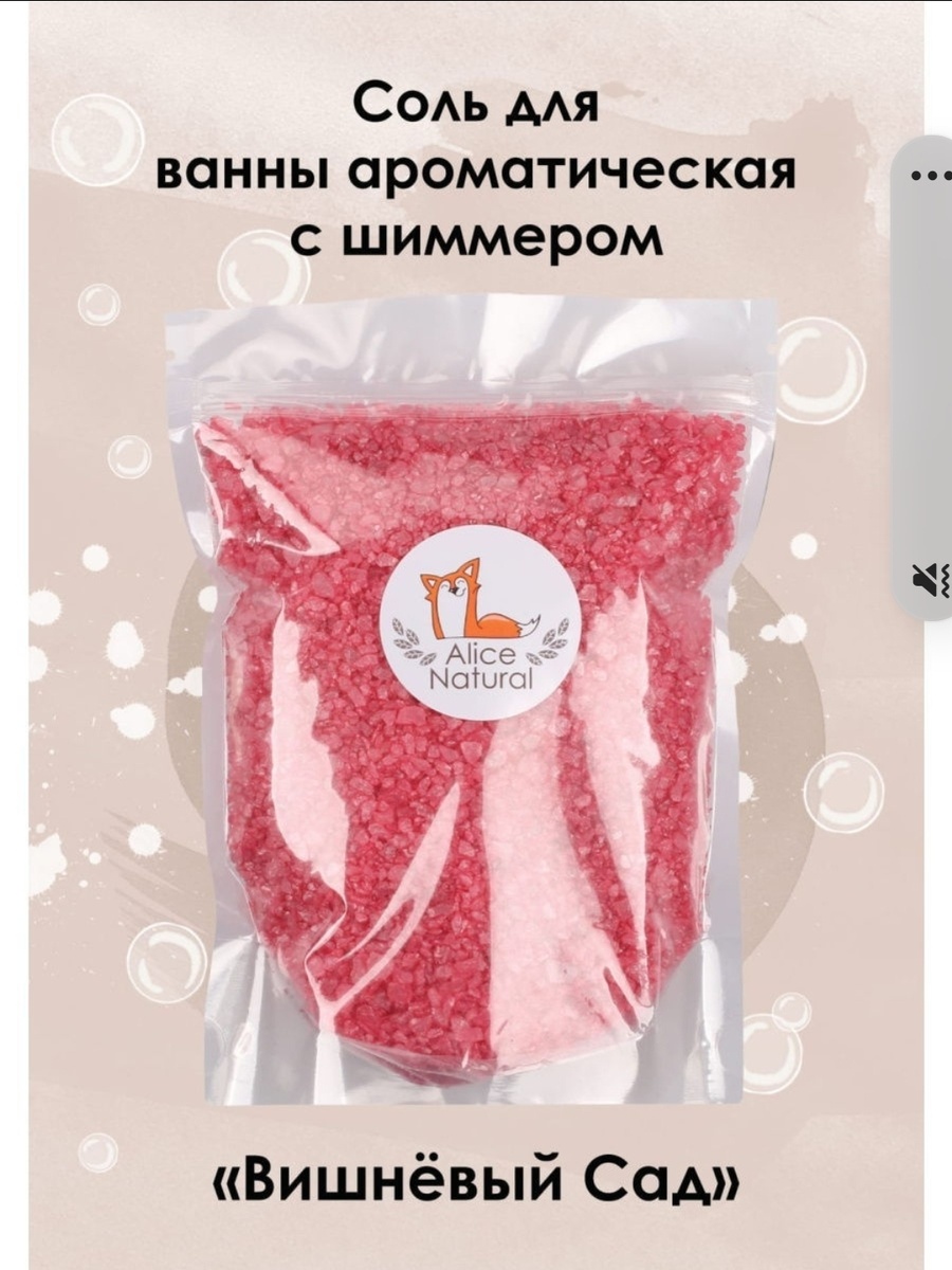 Рейтинг 4,9 ☆