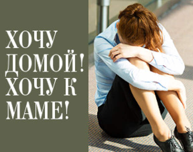 Котику Бэтмену нужна помощь! Вот такой ребенок, обычный на вид, был найден на ул