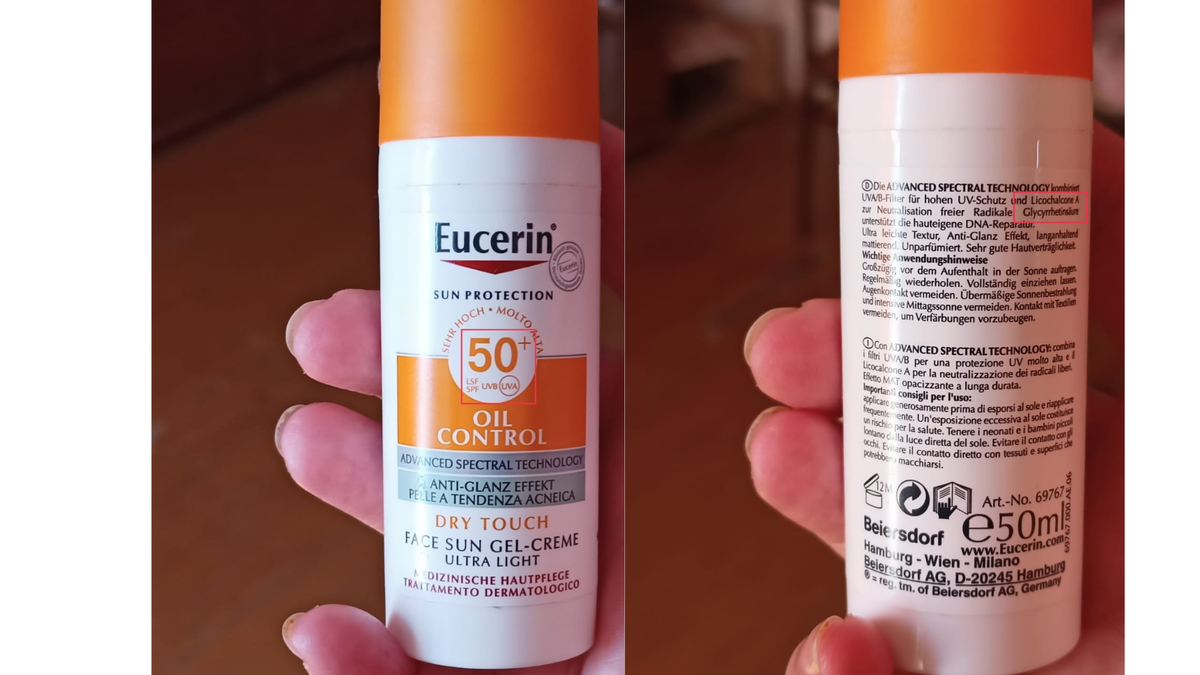 Фото автора. Автор сам пользуется солнцезащитными средствами.