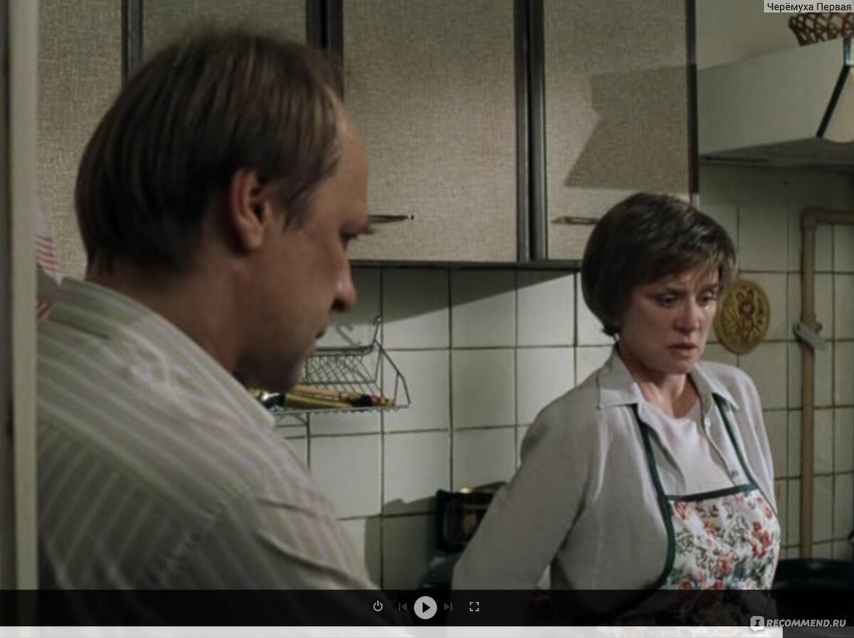 "Я тебе изменила... первый раз в жизни" - "Нуу, надо ж когда-то начинать".