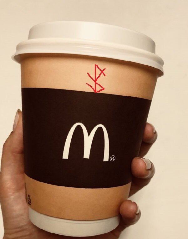 Прошу прощения за кривизну, под рукой был только Paint