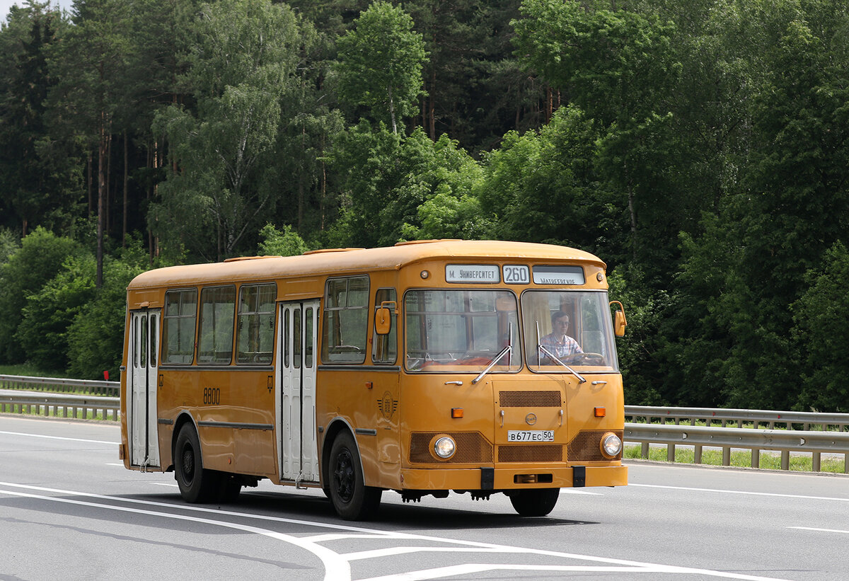 ЛиАЗ-677М по дороге из Москвы в Тулу