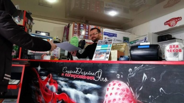 Фото Евгений Лебедев