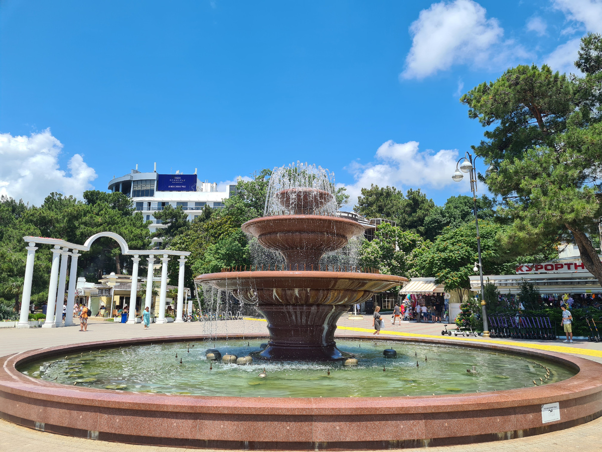 Центральны фонтан