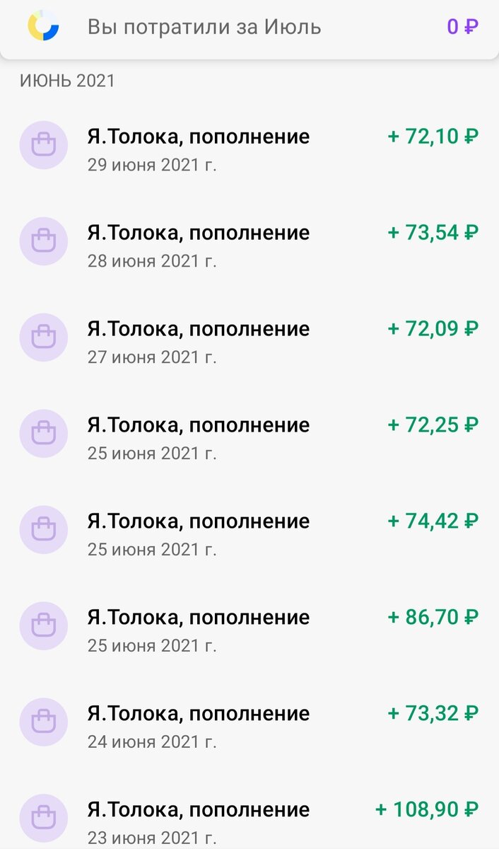 -2-2