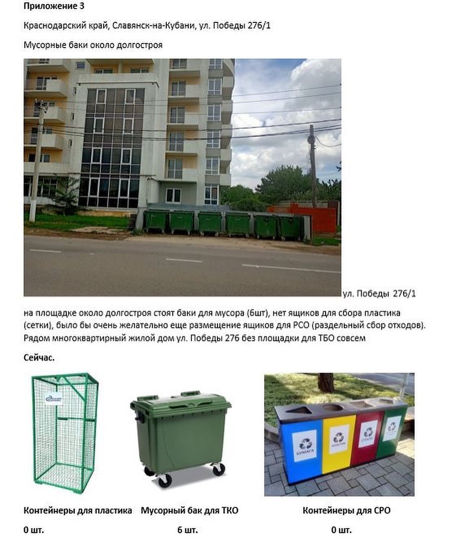 Источник: «Твердая рука и доброе сердце»