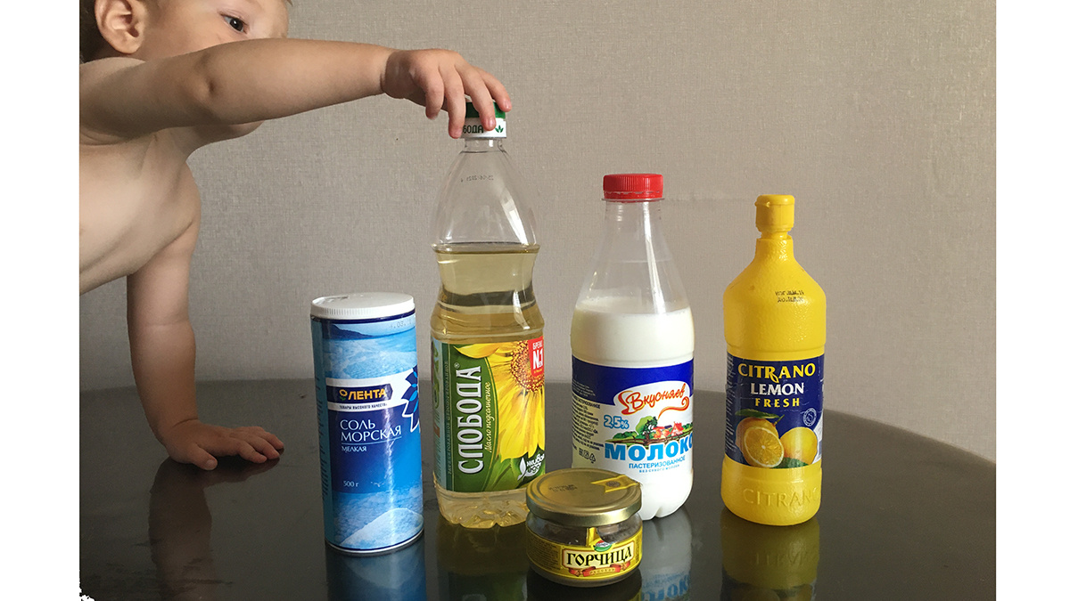 Ребенок тут как тут, главный помогатор