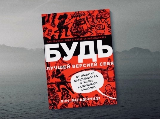 Картинка взята из открытых источников интернета 