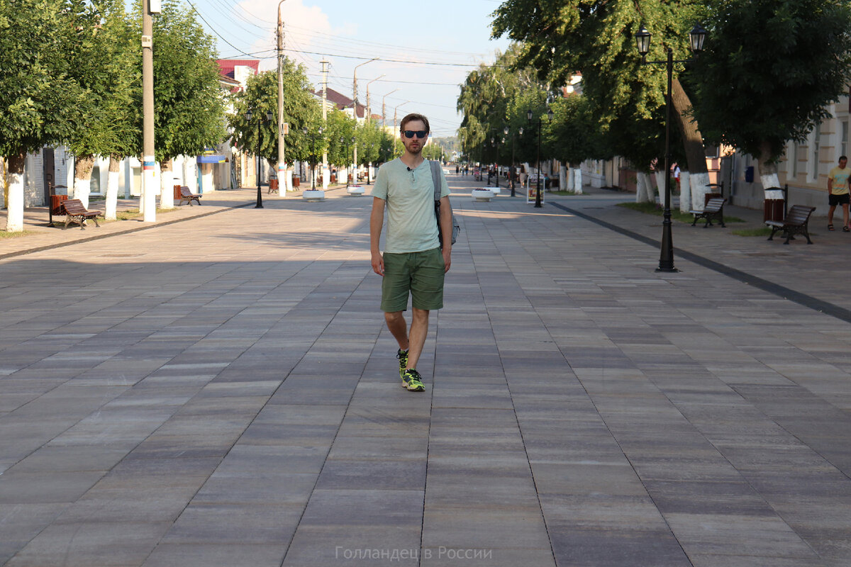 На центральной улице Вольска. Фото: из личного архива