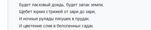 В Роспотребнадзоре рассказали, какие меры могут быть применены в грядущем учебном году4