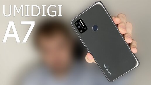 Почему UMIDIGI A7 это Лучший Бюджетный Смартфон с Камерой за 7000 рублей с Алиэкспресс, или нет?