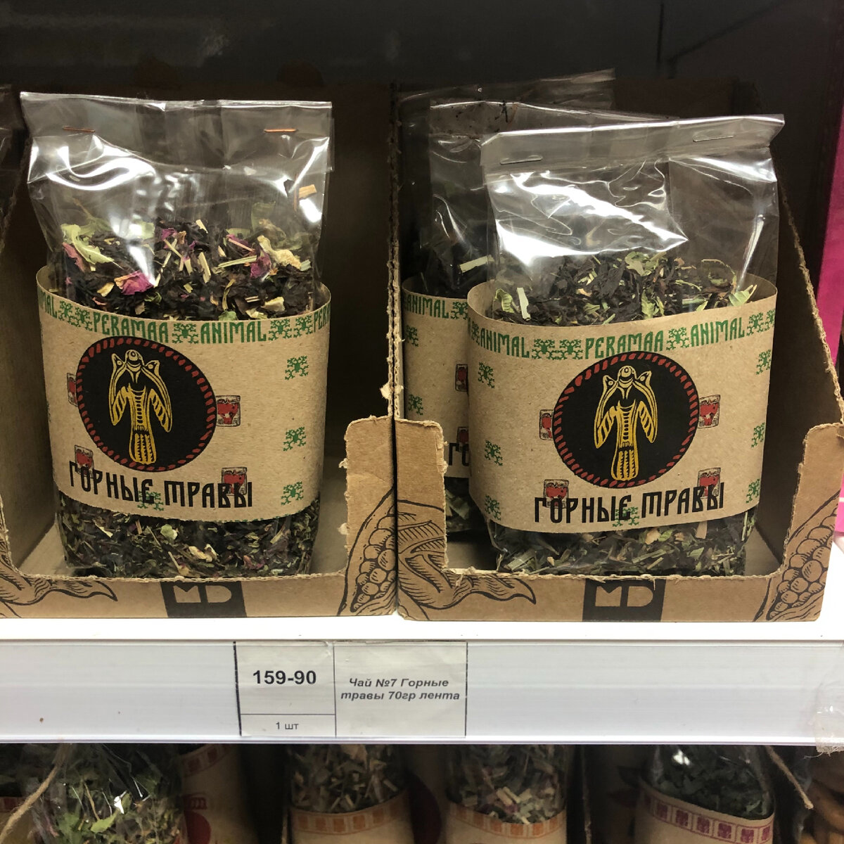 К примеру, для любителей чая из Перми я привезла такие чайные наборы, фото автора