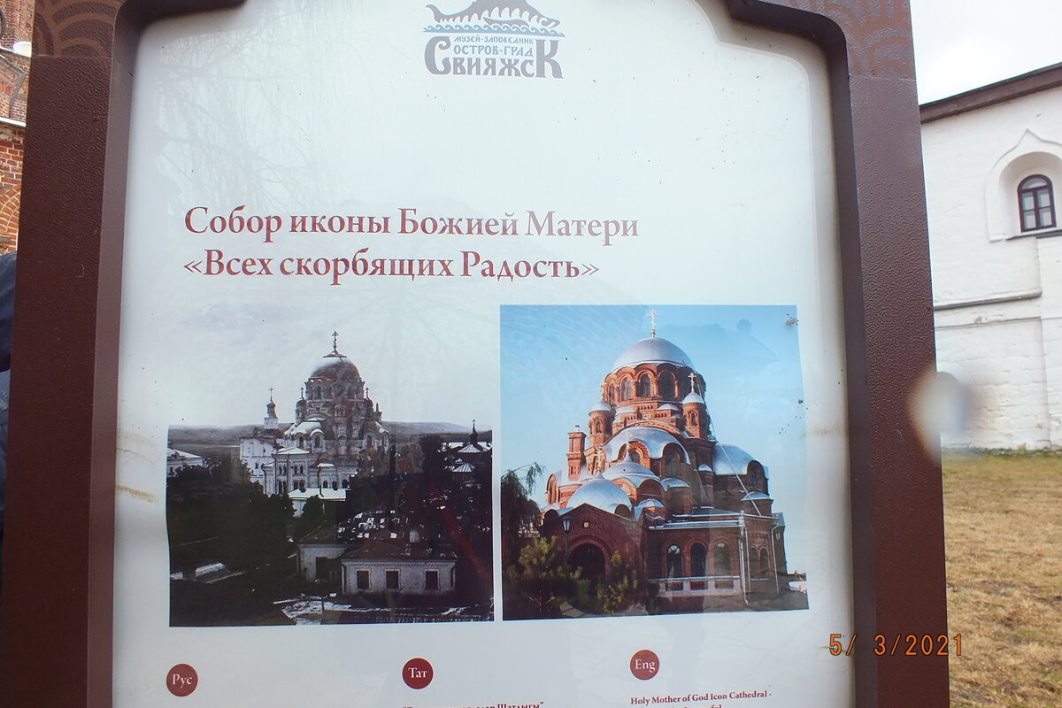 парад победы. казань на майские праздники. день победы казань 2022. казань на майские праздники 2024. казань на майские праздники 2024.