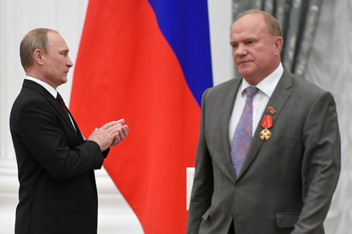 Путин и Зюганов. Источник- Яндекс-картинки