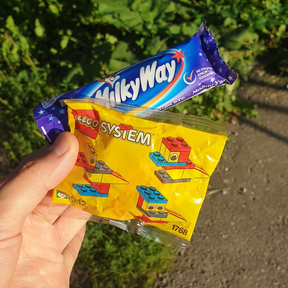 милки вэй сундучок 90-е. волшебный сундучок milky way lego 90. сундучок милки вэй из 90. лего милки вэй. волшебный сундучок милкивей.