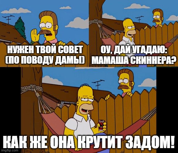 Курить фимиам значение фразеологизма. Антонимические фразеологизмы не робкого десятка. Не робкого десятка. Не робкого десятка. Робкий десяток.