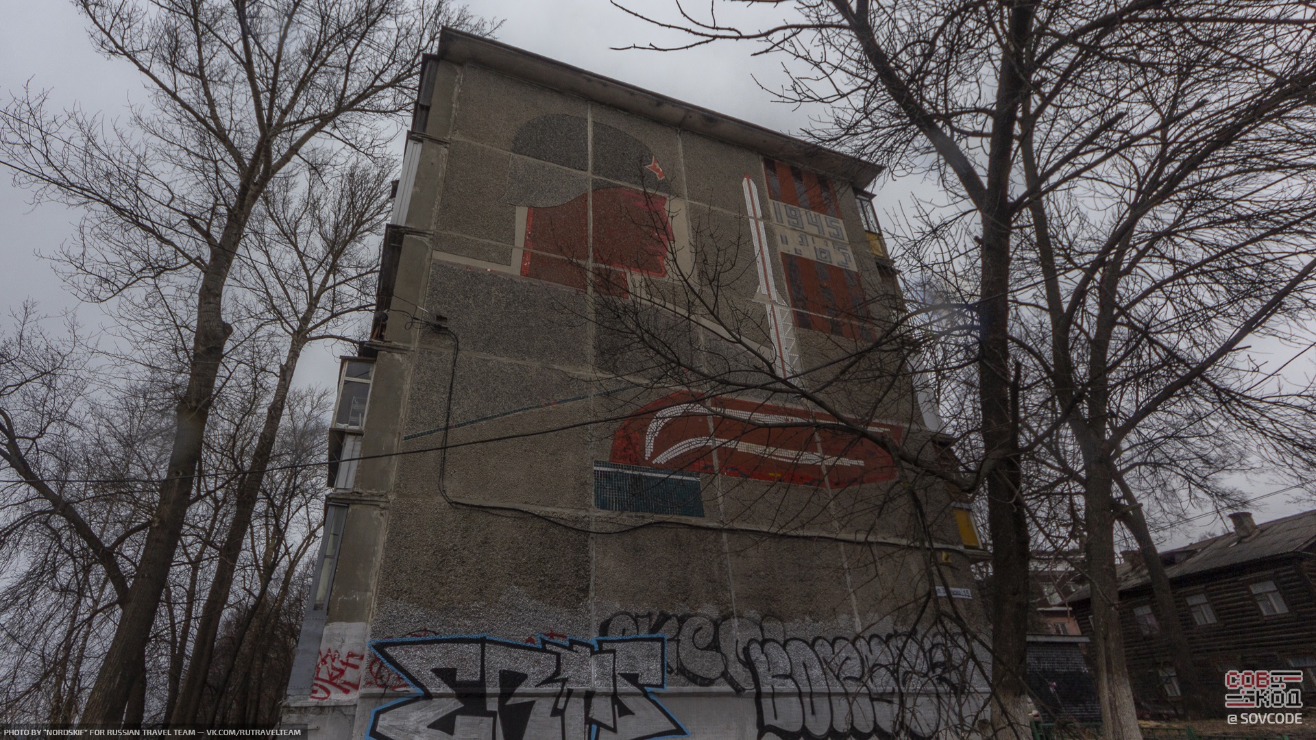 Приехал в Нижний Новгород ради остатков советского наследия — даже не представлял, сколько тут всего осталось!42