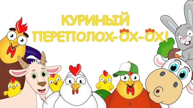 фото из открытого источника в интернете