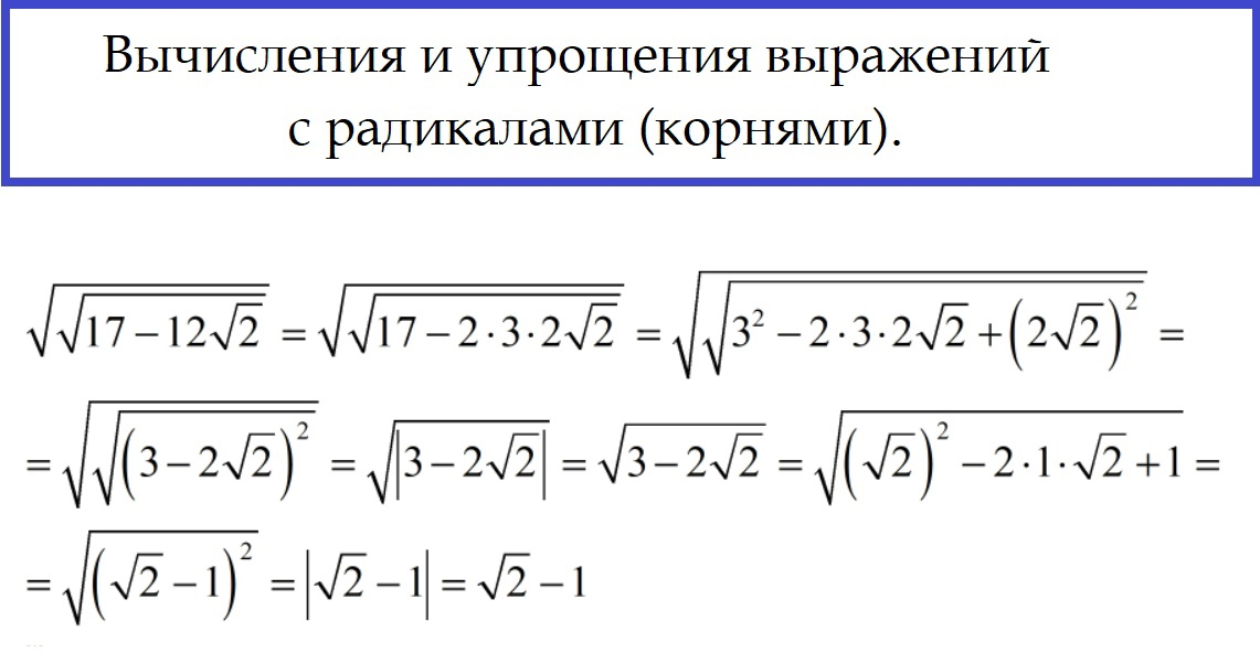 Вот и всё :)