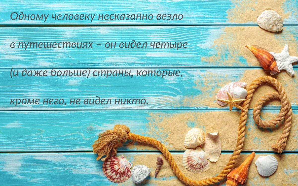 Угадай 10 книг по краткому содержанию. Очень краткому. | Анжелика Ветрова |  Дзен