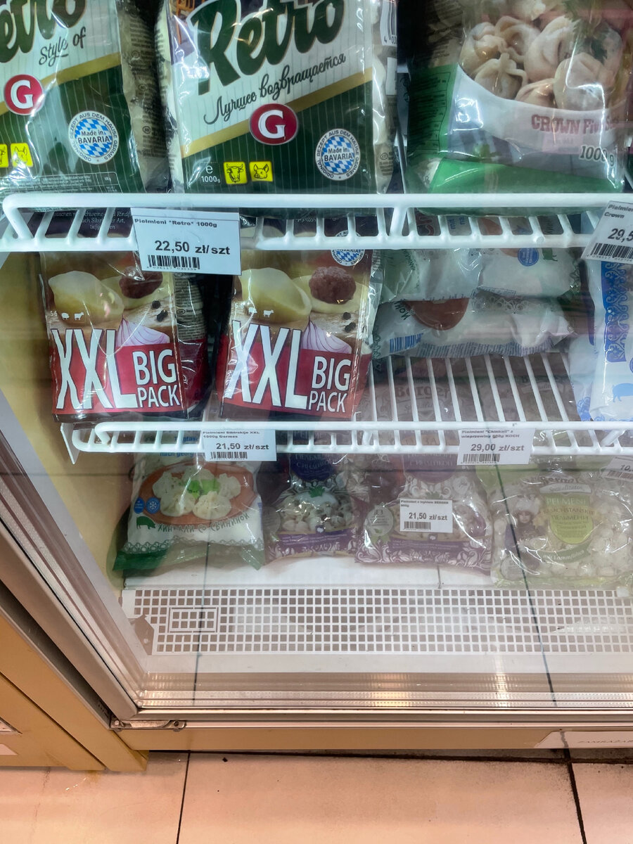 Познань, фото автора