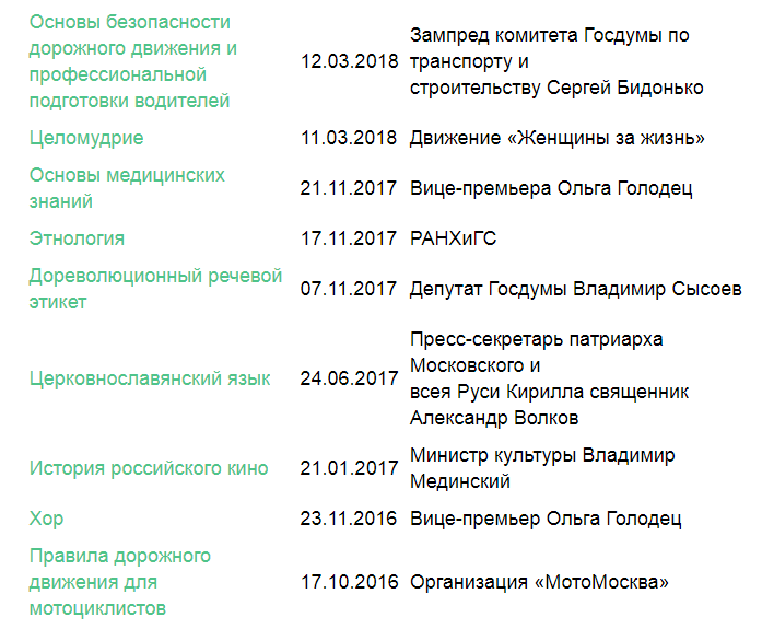 -1-3