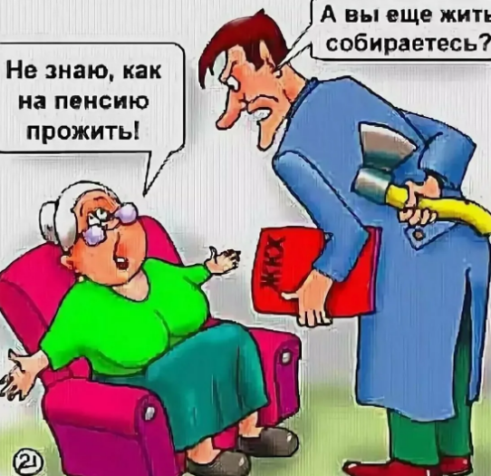 Не смешные анекдоты: хочу уехать заграницу, но опасаюсь Developer Blog - Core .Net skazki-rus.ru MVC C#