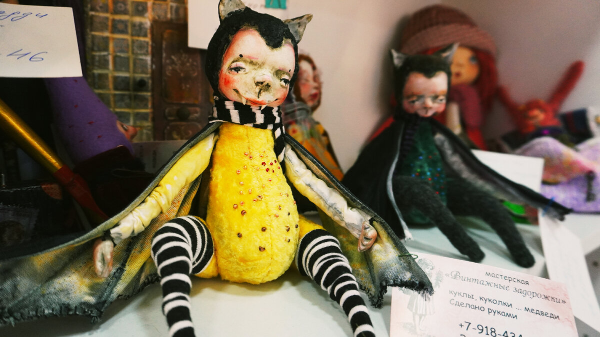 Интерьерная игрушка, ручная работа