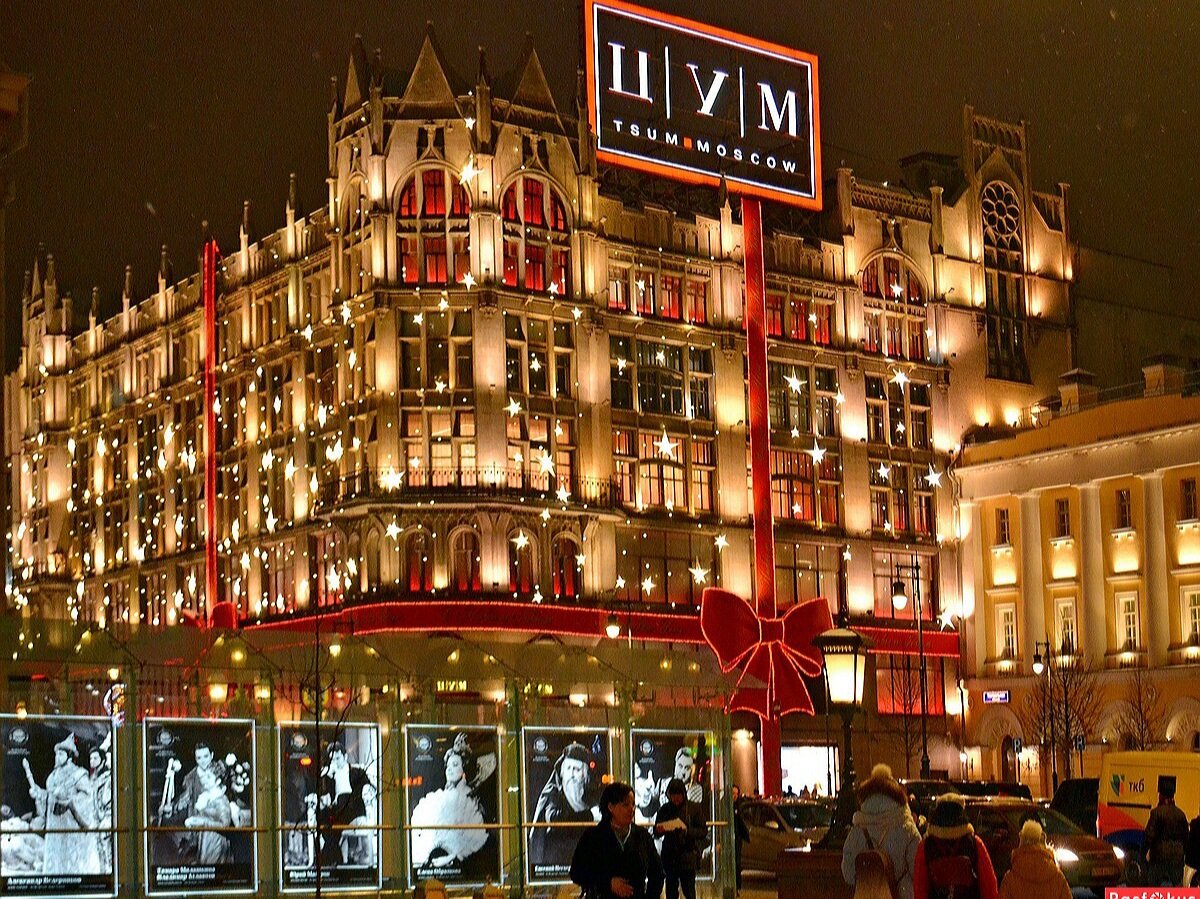 Фото из открытого источника.