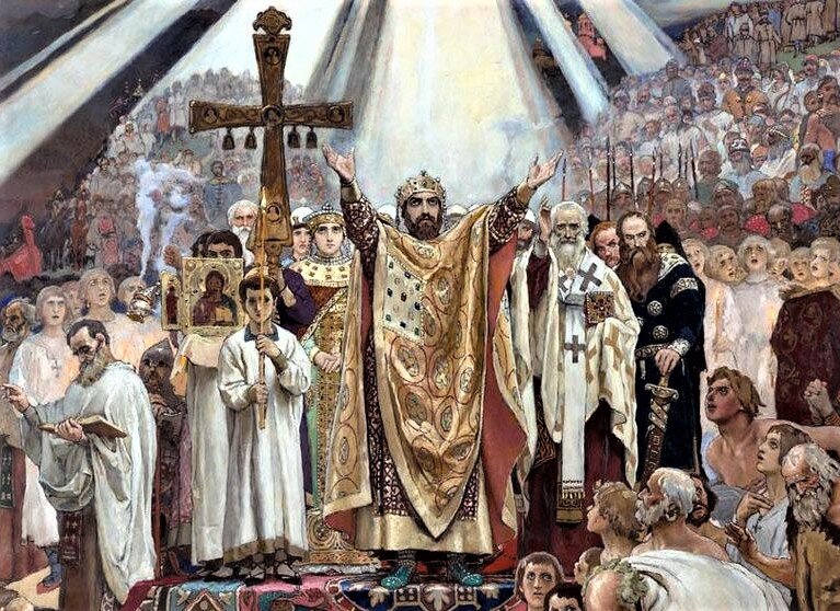 "Крещение Руси", Виктор Васнецов.