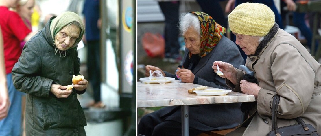 Голодные старики. Бедные пенсионеры. Нищий пенсионер. Пожилые люди в России. Нищие старики.