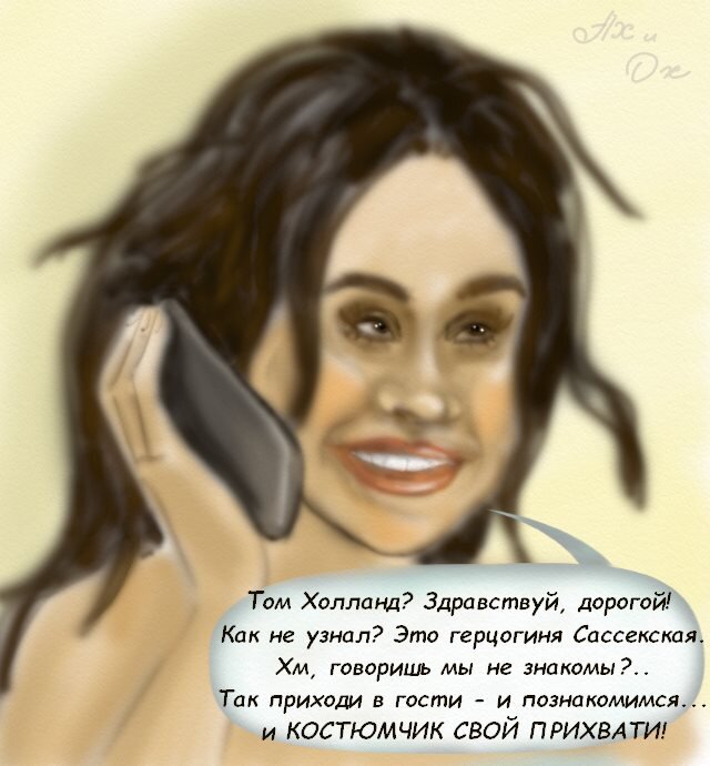 Идея. Скетч автора.