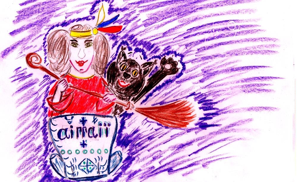 благодарность наше всё