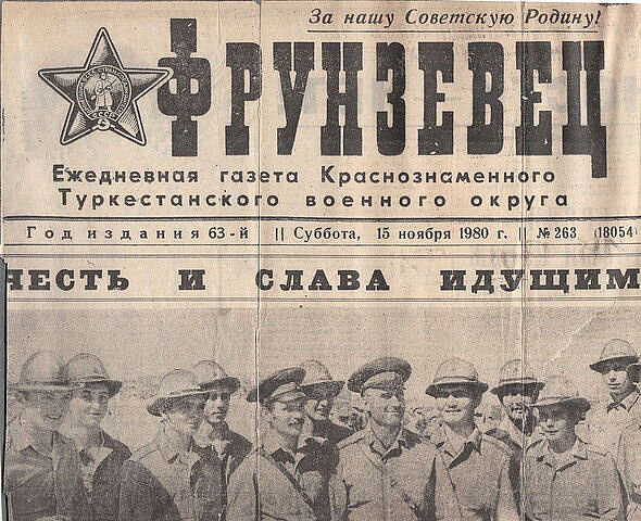 фото интернет ресурса