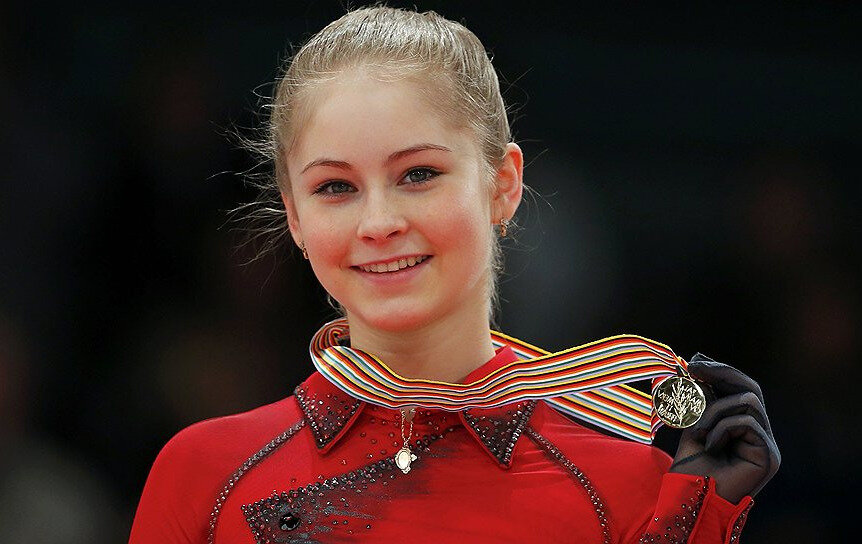Юлия Липницкая