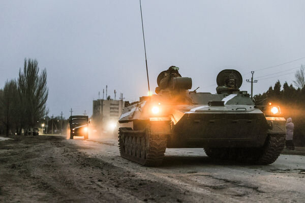 Военная операция на Донбассе. Фото Яндекс Картинки