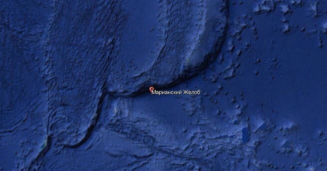 Марианская впадина (желоб). Скрин с Google Earth
