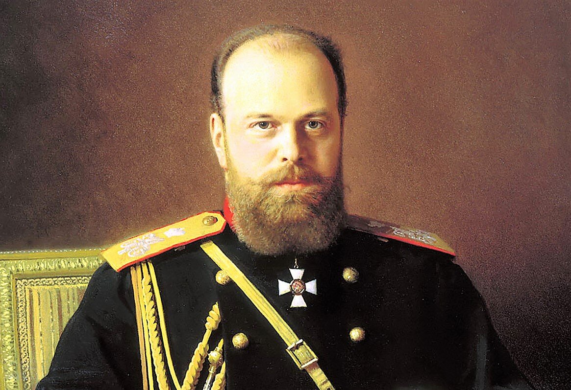 Император Александр iii