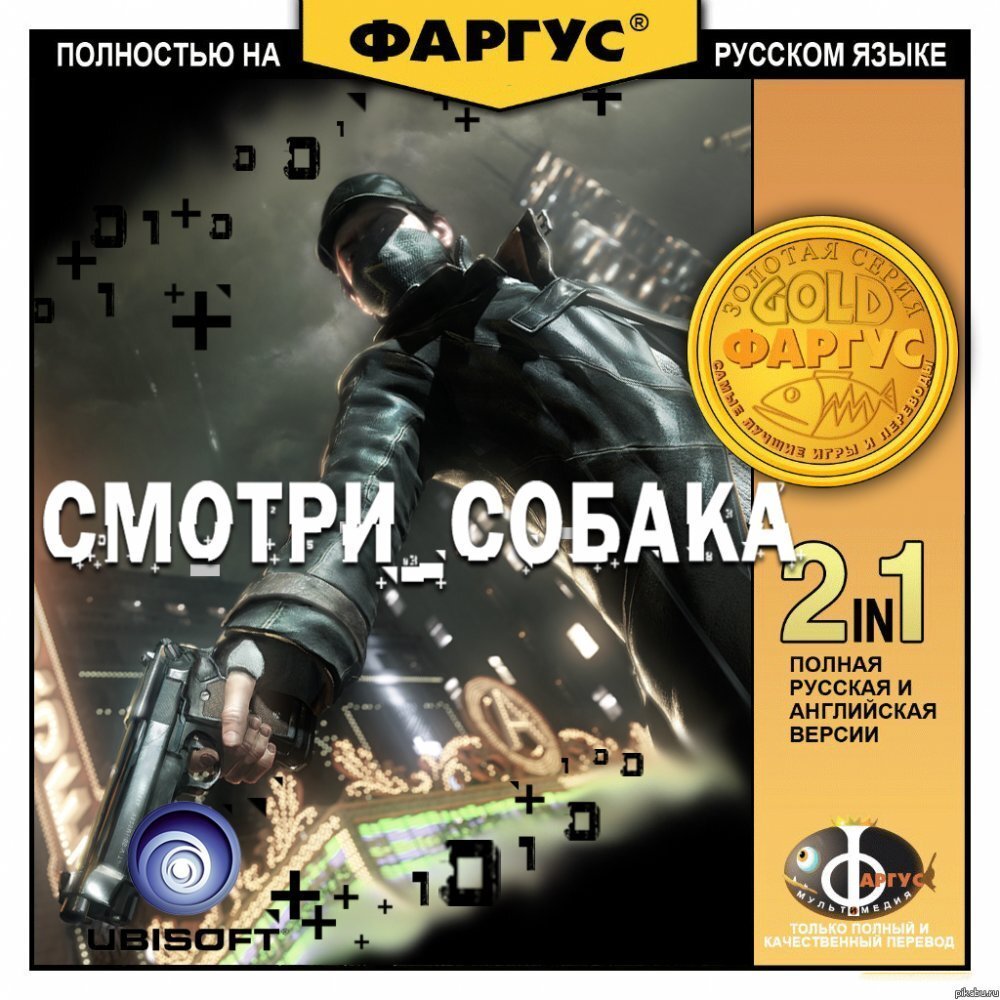 Мир эротических игр (Фаргус) - erotickler.ru