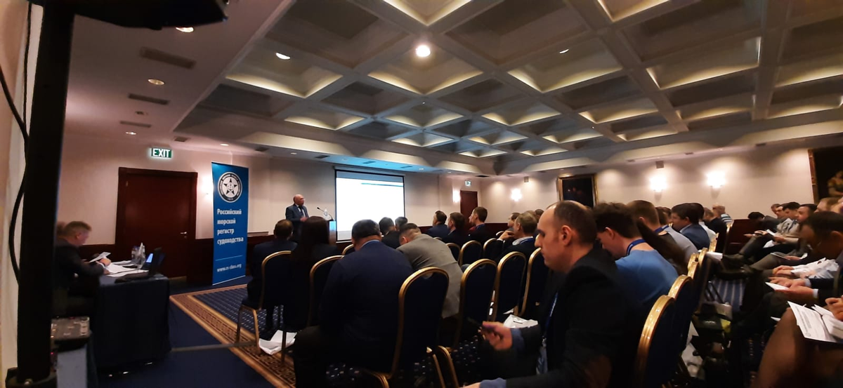 Конференция «Контейнеры и контейнерные перевозки, высокие стандарты доставки грузов», фото ПортНьюс