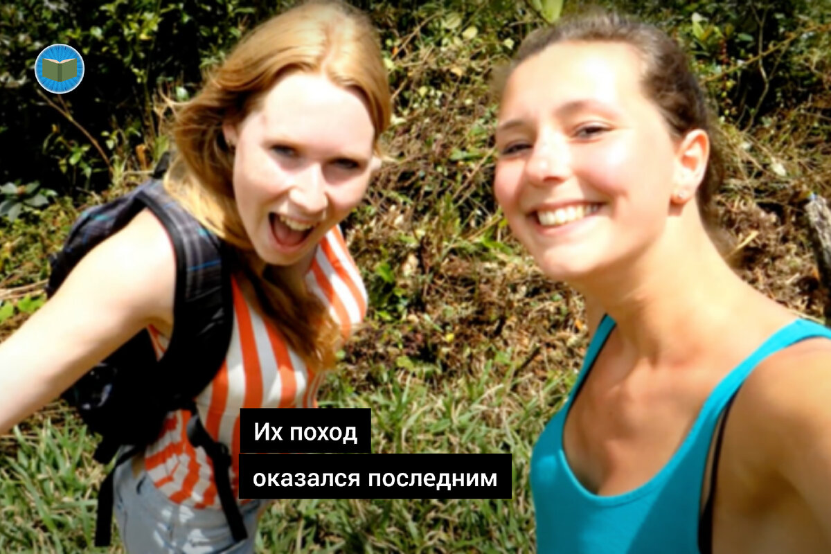 Иллюстрация автора 