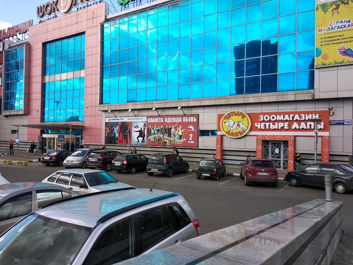 Политика курсов вебдизайна в Москве