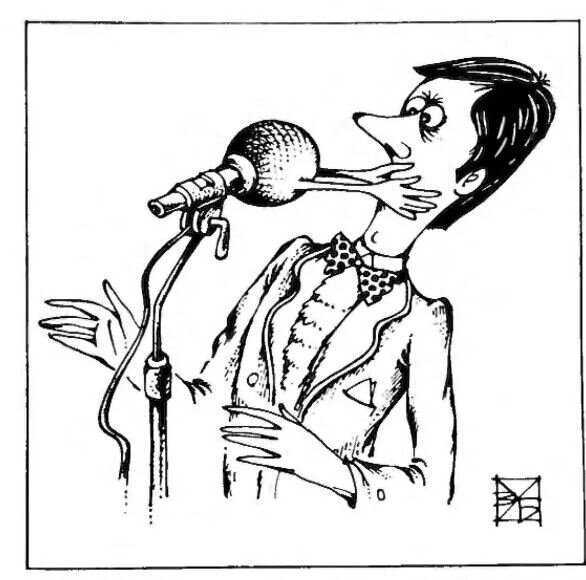 Картинка из открытых источников